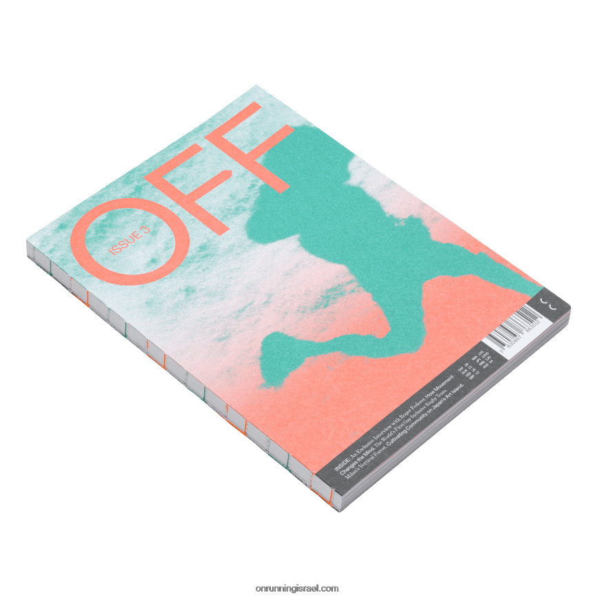 מחוץ למגזין 460VH382 On Runningגיליון 03