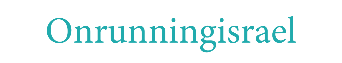 Onrunningisrael